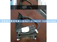 ,奔驰V3电子油门踏板,济南创卡商贸有限公司
