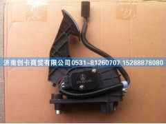 5183000104,奔驰V3踏板,济南创卡商贸有限公司
