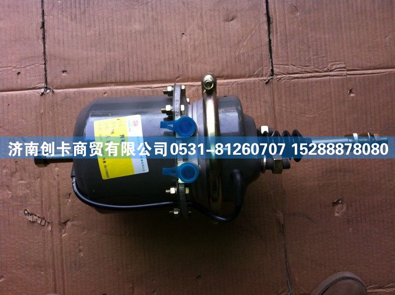 ,奔驰弹簧后制动分室185mm,济南创卡商贸有限公司