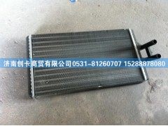 ,奔驰国3暖风水箱,济南创卡商贸有限公司