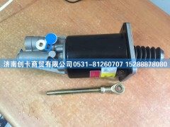 ,奔驰离合器分泵90,济南创卡商贸有限公司