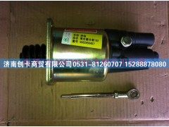 ,奔驰离合器分泵Φ102,济南创卡商贸有限公司