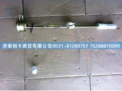 ,奔驰油箱浮子,济南创卡商贸有限公司