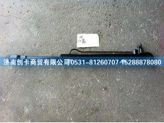 ,奔驰加高驾驶室举升缸2505,济南创卡商贸有限公司