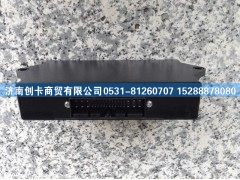 DZ95189586600,中控锁,济南创卡商贸有限公司