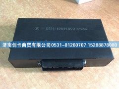 DZ95189586600,中控锁,济南创卡商贸有限公司