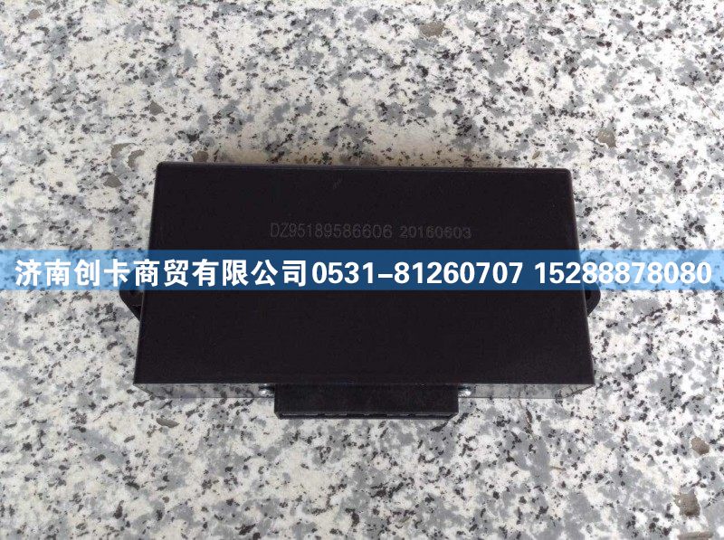 DZ95189586606,中控锁,济南创卡商贸有限公司