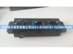DZ96189585302,控制面板,济南创卡商贸有限公司