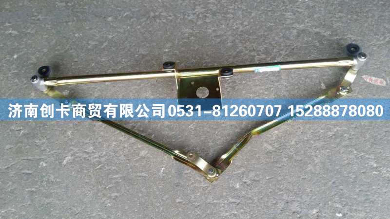 ,德龙M3000连动杆,济南创卡商贸有限公司