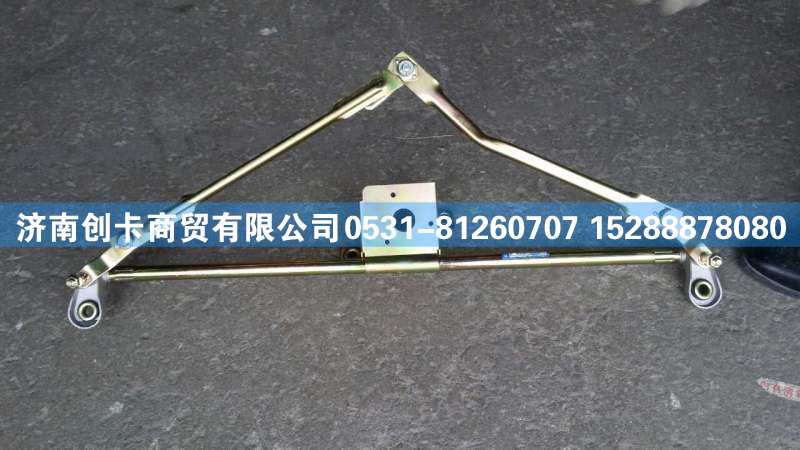 ,德龙M3000连动杆,济南创卡商贸有限公司