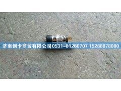 ,德龙点烟器,济南创卡商贸有限公司