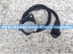 ,德龙挂车插座,济南创卡商贸有限公司