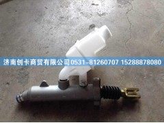 ,德龙新M3000离合器总泵,济南创卡商贸有限公司