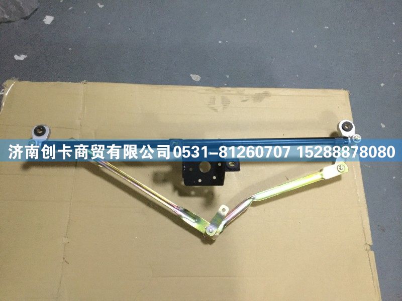 ,德龙新M3000连动杆,济南创卡商贸有限公司