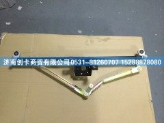 ,德龙新M3000连动杆,济南创卡商贸有限公司