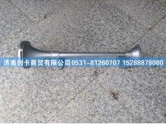 ,德龙新M3000长管气喇叭,济南创卡商贸有限公司