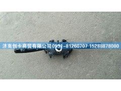 ,德龙新M3000组合开关,济南创卡商贸有限公司