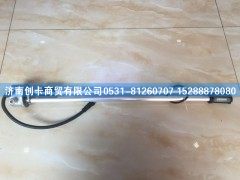 DZ93259551142,油量传感器,济南创卡商贸有限公司