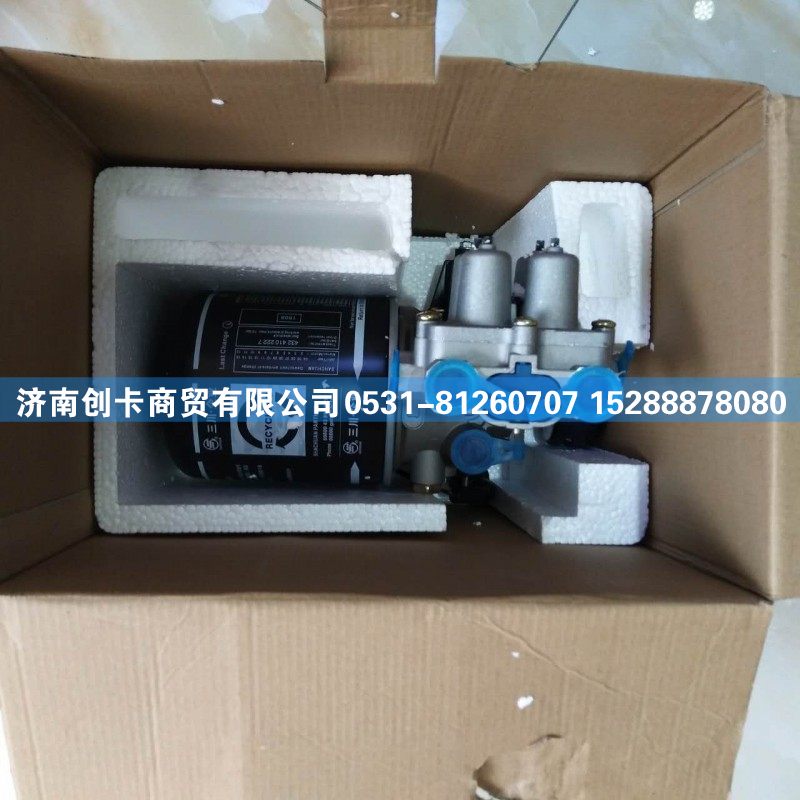 3506-605135A/5130A,干燥器总成,济南创卡商贸有限公司
