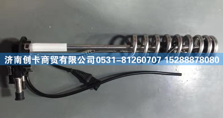 3602525-76W,液位传感器,济南创卡商贸有限公司