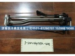 J-SM1160-DTK-425,东风（玉柴）尿素液位传感器,济南创卡商贸有限公司