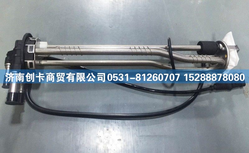 JSM1160,东风尿素传感器,济南创卡商贸有限公司