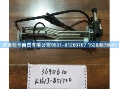 3690610-K16L-J-S51720-JKA00594,东风尿素液位传感器,济南创卡商贸有限公司