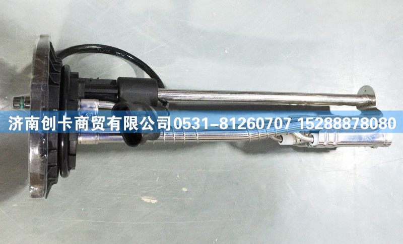 5293533-DTS-310-A040659,东康尿素液位传感器,济南创卡商贸有限公司