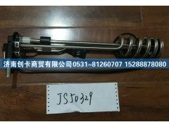 JS50329,欧曼尿素传感器,济南创卡商贸有限公司