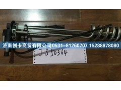 JS50364-H0125121014A0,欧曼尿素液位传感器,济南创卡商贸有限公司