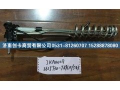 JKA00117-3615730-T69L0,天龙雷诺尿素液位传感器,济南创卡商贸有限公司