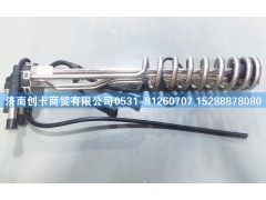 JS51352,潍柴尿素传感器,济南创卡商贸有限公司