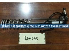 JZM5030-612640130267,潍柴尿素液位传感器,济南创卡商贸有限公司