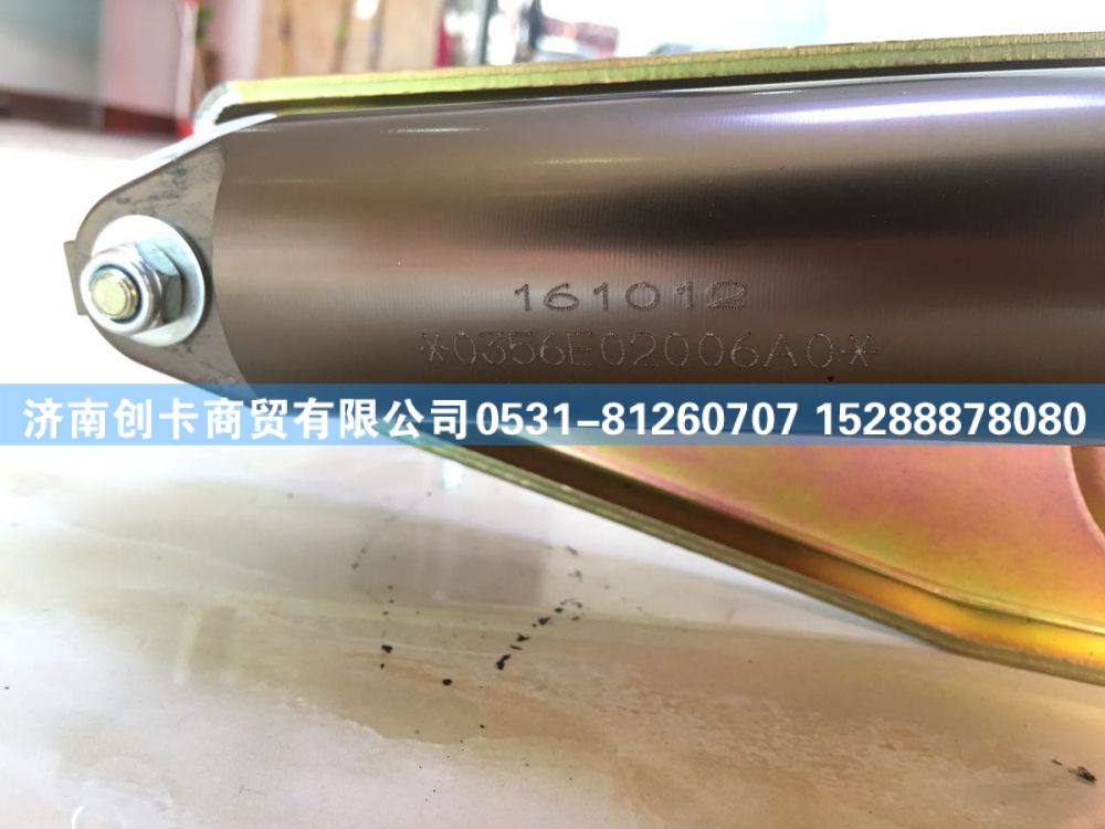 ,,濟南創(chuàng)卡商貿(mào)有限公司