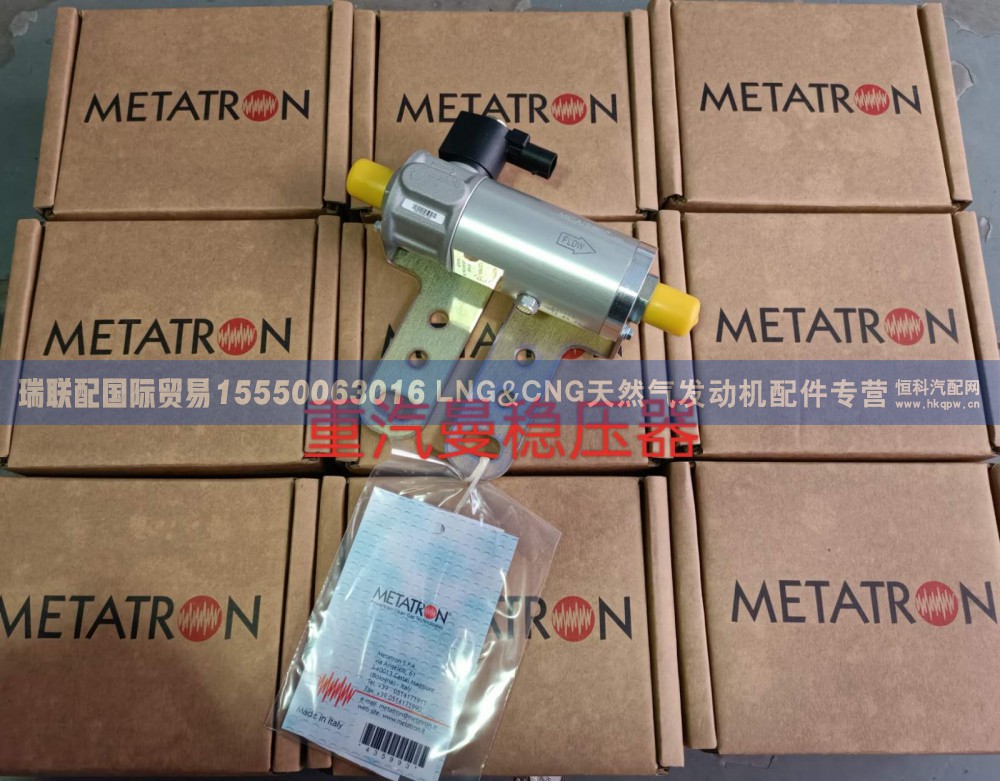 ,重汽曼稳压器,瑞联配国际贸易(济南)有限公司