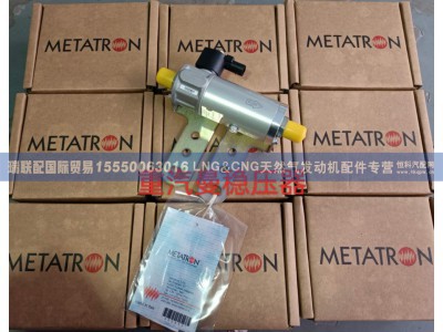 ,重汽曼稳压器,瑞联配国际贸易(济南)有限公司