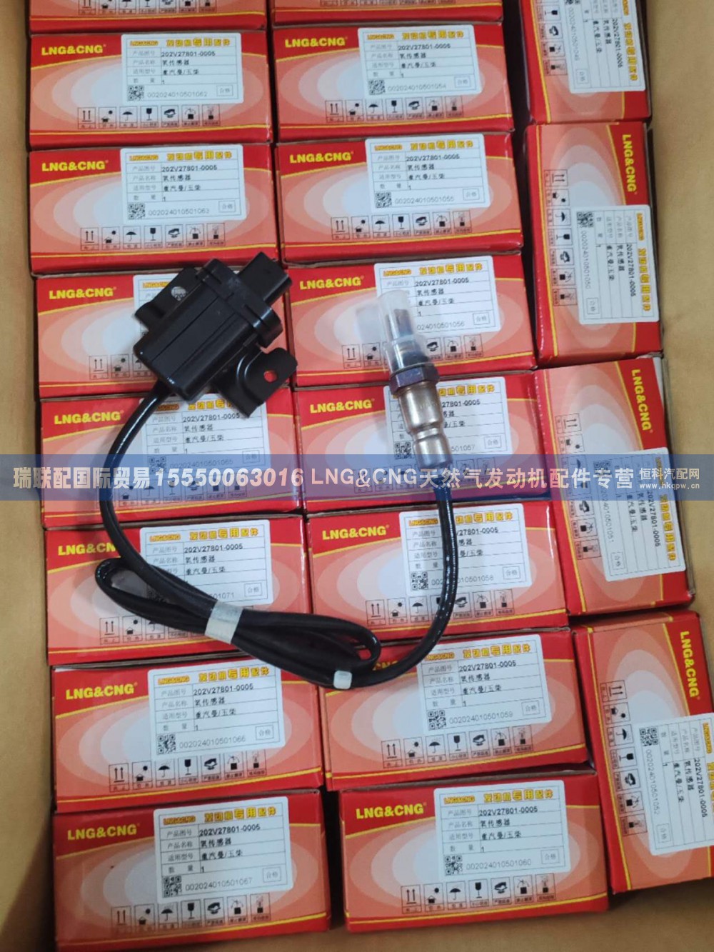 202V27801-0005,202V27801-0005 氧传感器 重汽曼 玉柴,瑞联配国际贸易(济南)有限公司