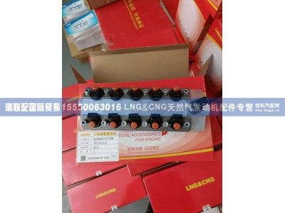 612600191586,612600191586 喷射阀总成 国五,瑞联配国际贸易(济南)有限公司
