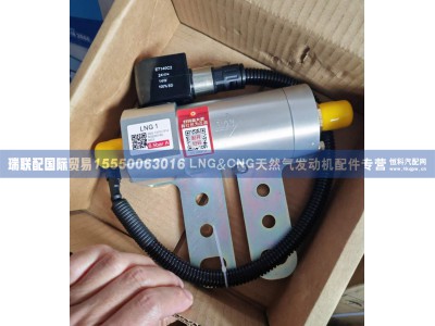 202V-13110-7014,202V-13110-7014燃气稳压器总成,瑞联配国际贸易(济南)有限公司