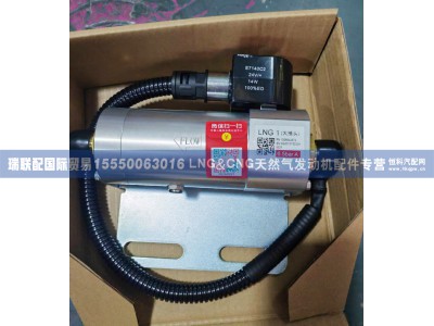 1006644379,1006644379  稳压器总成,瑞联配国际贸易(济南)有限公司