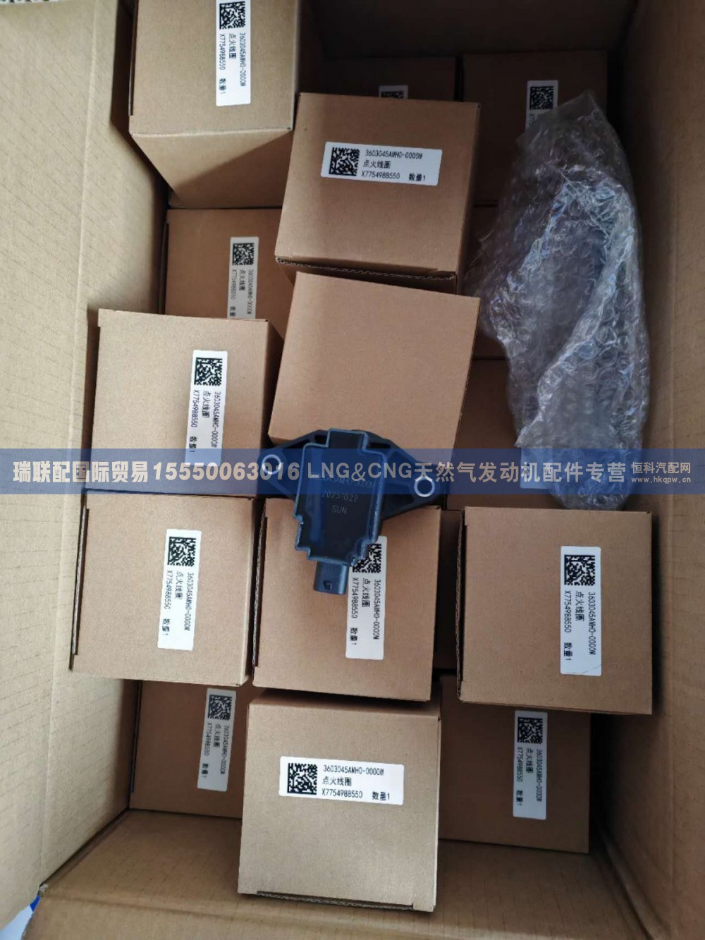 3603045AVH0-0000V,3603045AVH0-0000V点火线圈,瑞联配国际贸易(济南)有限公司