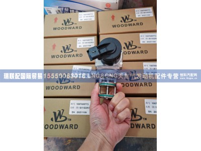 1007695773,1007695773  国六B单EGR阀,瑞联配国际贸易(济南)有限公司