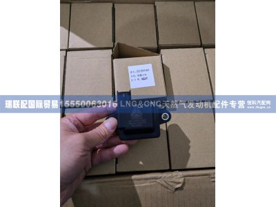 202V25919-0001,202V25919-0001 点火线圈护套主体,瑞联配国际贸易(济南)有限公司