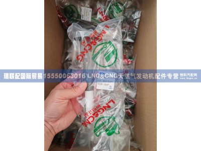 202V25919-0012,202V25919-0012橡胶护套组件,瑞联配国际贸易(济南)有限公司