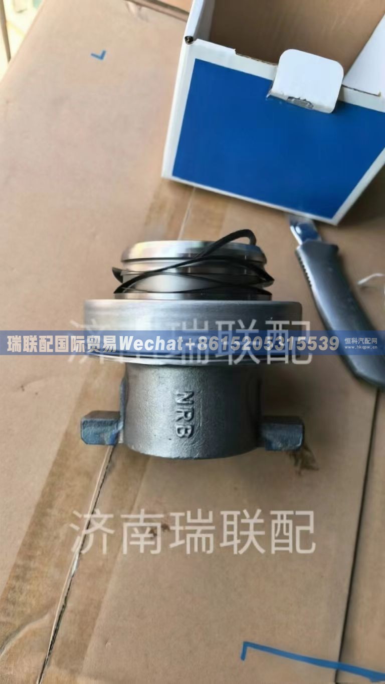 DZ9114160044 分离轴承 瑞联配贸易