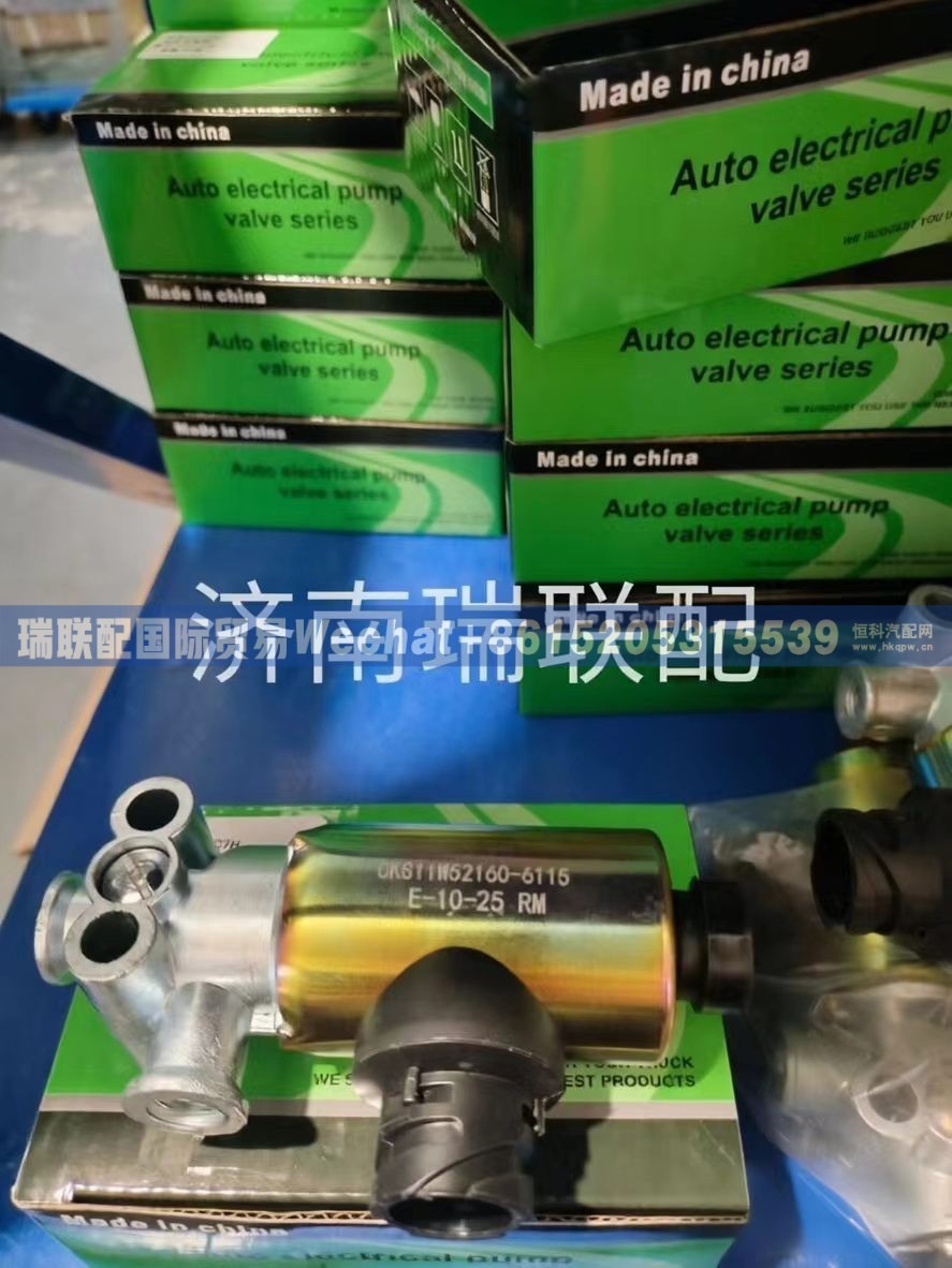 811W52160-6115两位三通电磁阀 瑞联配国际贸易