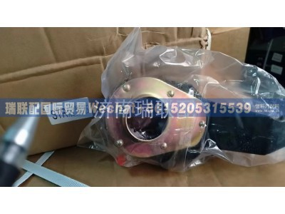 WG9100340057,间隙调节臂总成（右）,瑞联配国际贸易(济南)有限公司