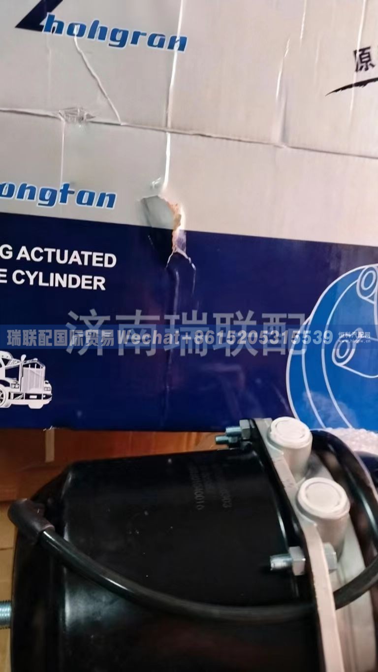 AZ9100360303,后制动气室,瑞联配国际贸易(济南)有限公司