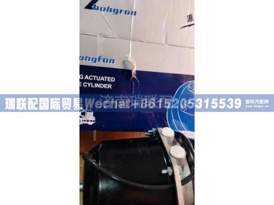 AZ9100360303,后制动气室,瑞联配国际贸易(济南)有限公司