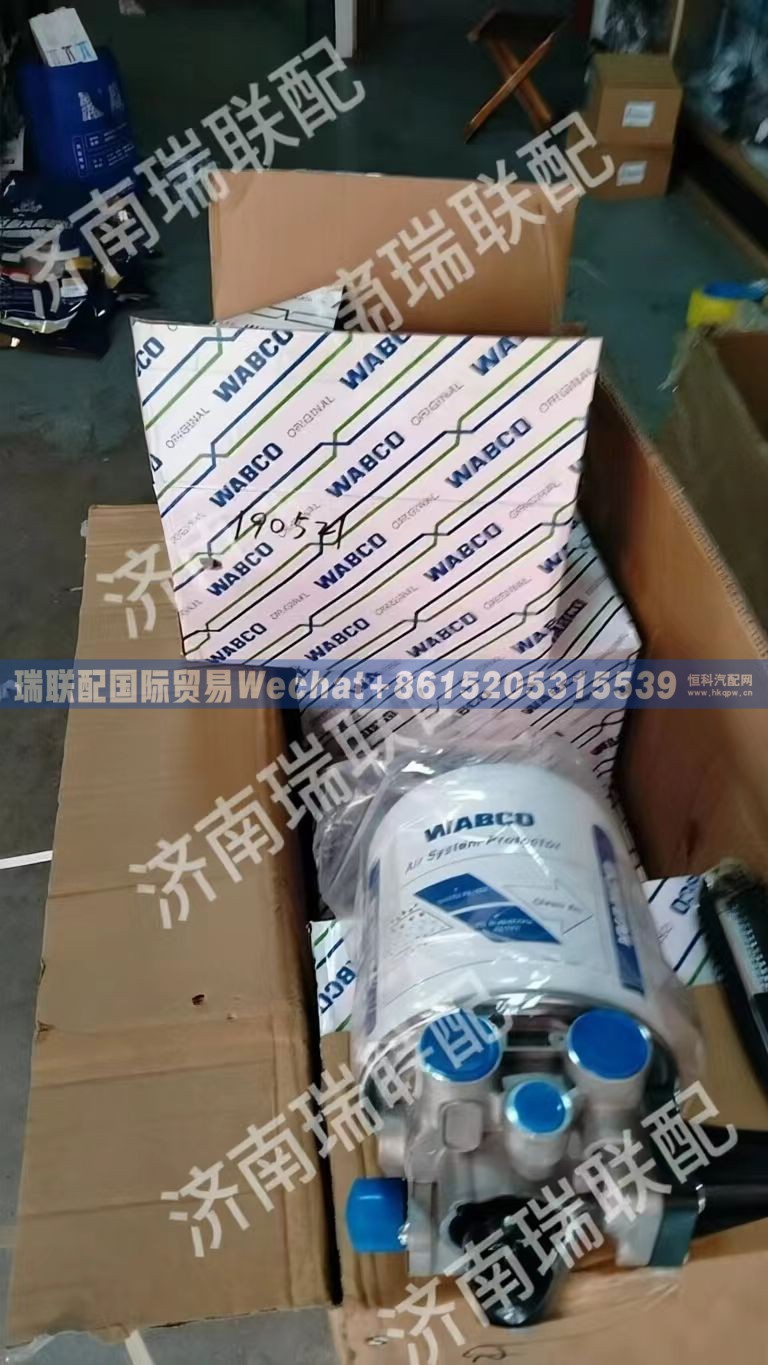 WG9000360521 空气干燥器总成 瑞联配国际贸易